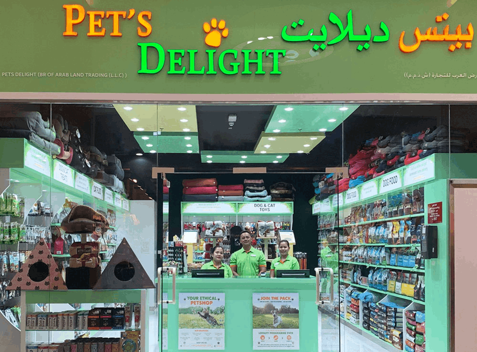 Pet